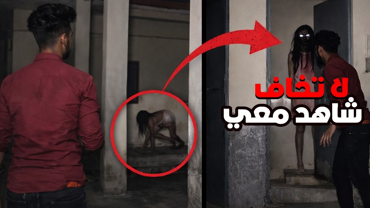 لما تسوي فلم هندي بس ب3 ريال| (توب 5 مقاطع مرعبة)