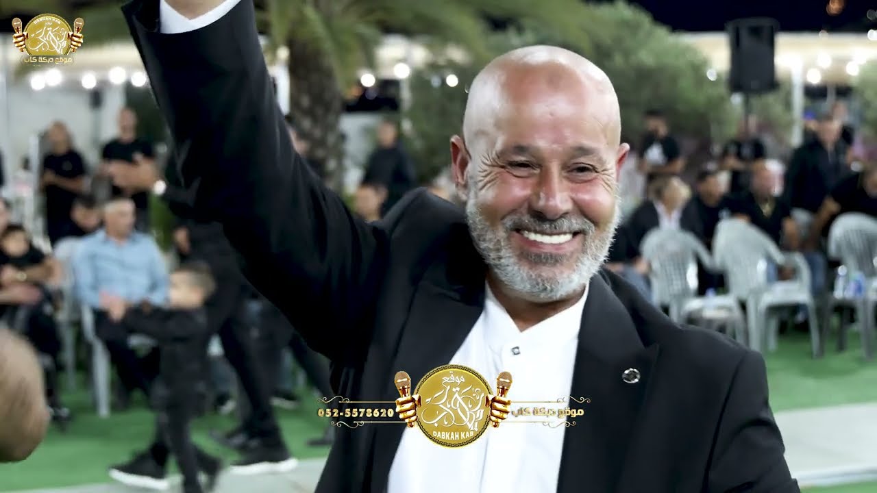 يزن حمدان | محمود خضيري | زين بصول | افراح ال دلكي | فرح العريس سامي منتصر محمد دلكي 2025