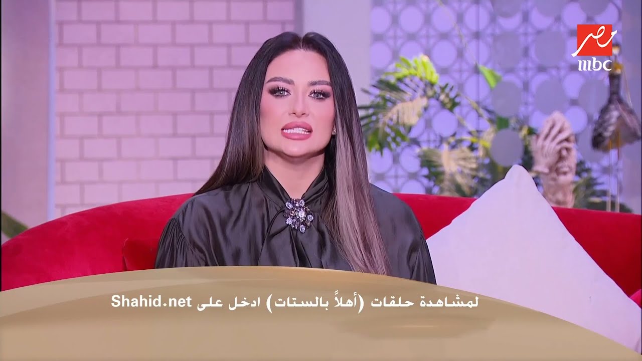 أهلا بالستات | كل الأعمار والأذواق ليهم عندنا وجبة درامية ممتازة على MBC مصر في رمضان