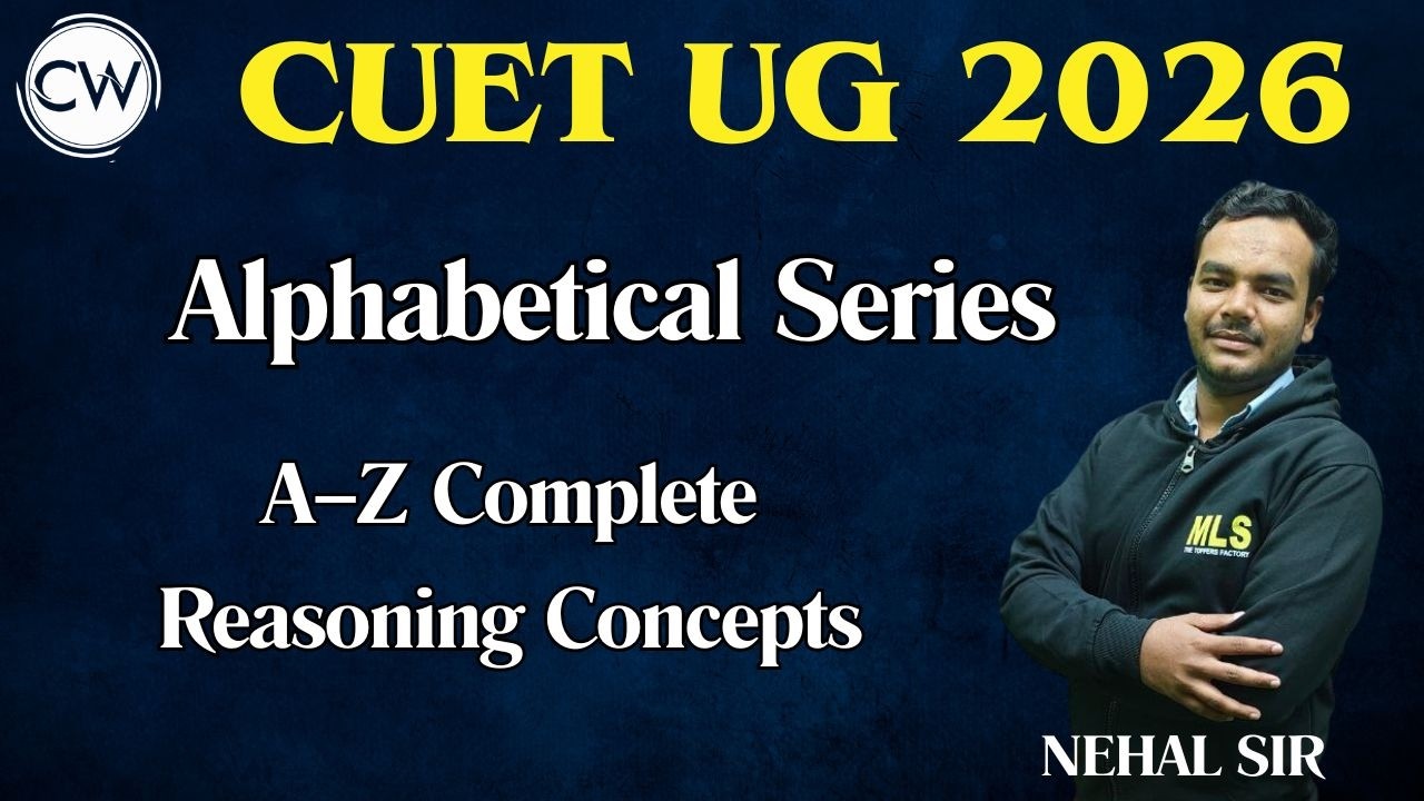 Alphabetical Series for CUET UG & OLET | A–Z Complete Reasoning Concepts