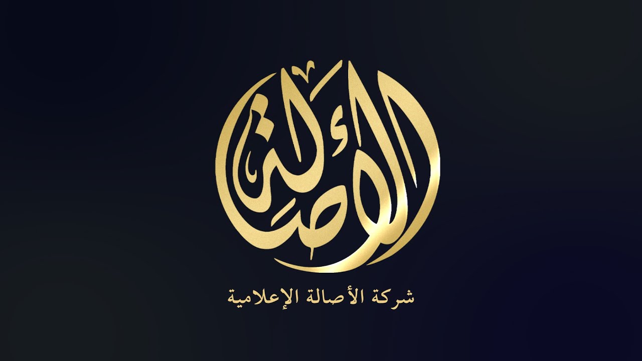 حفل زواج الشاب فيصل بن سلطان بن عويف