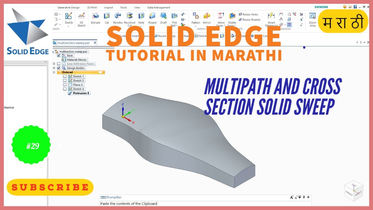 solid edge multiple paths and cross sections sweep
