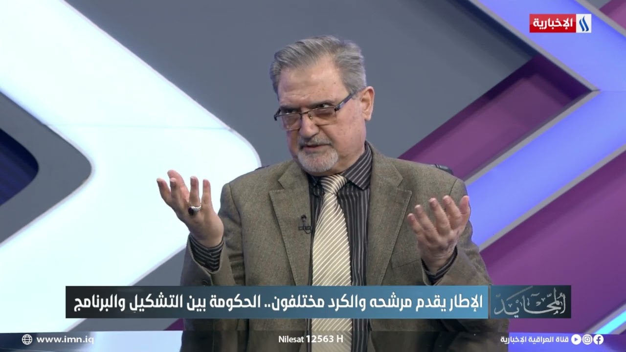 جاسم محمد جعفر: لم يصدر اي موقف من قبل التيار الصدري في رفض ترشيح المالكي