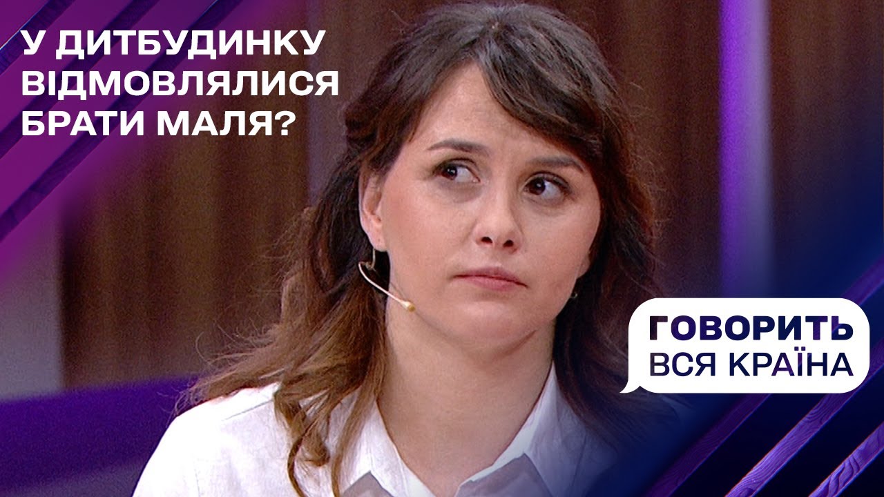 ДНК для зниклих доньок лаборантки | Говорить вся країна