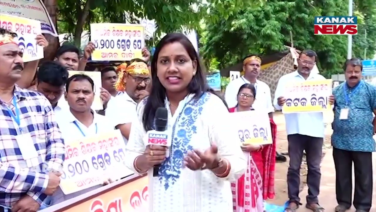 Primary Teachers Protest on Streets, Accuse Odisha Govt of Betrayal