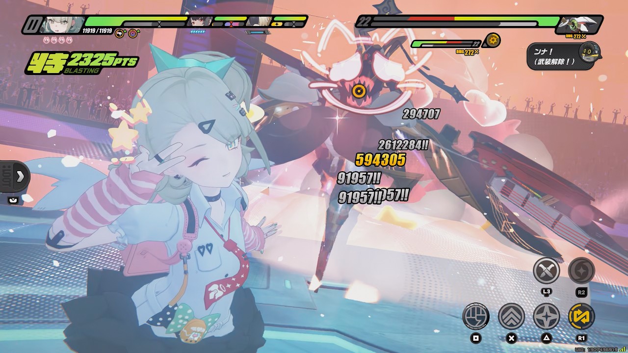 Zenless Zone Zero || Hollow Zero || Discordant Solo || Ellen || Activity 0