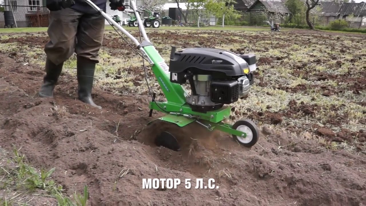 Обзор Культиватор AURORA GARDENER 450 MINI