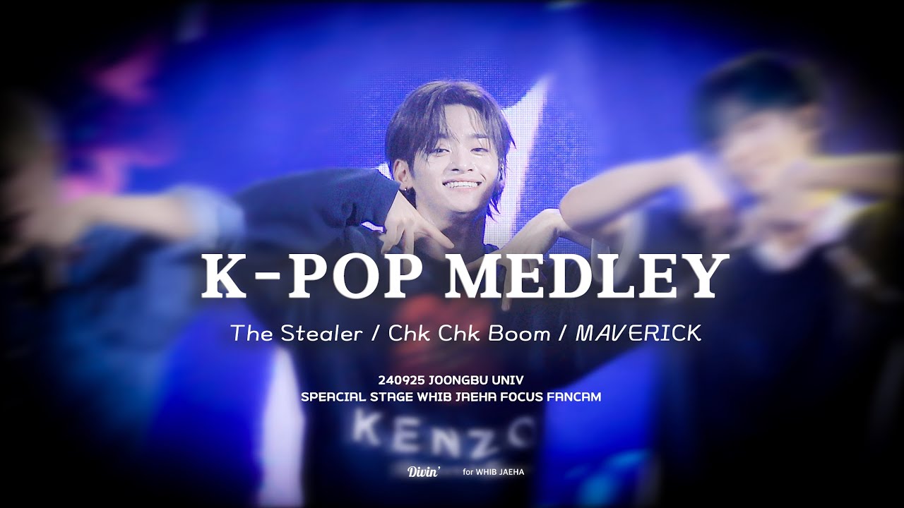 [4k] 240925 휘브 재하 K-POP MEDLEY (The Stealer/Chk Chk Boom/MAVERICK) 직캠 (WHIB JAEHA focus fancam)/ 중부대