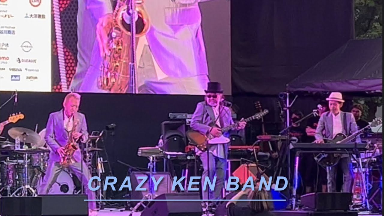 クレイジーケンバンド CRAZY KEN BAND 【06/11】スージー・ウォンの世界@ハマフェスY165