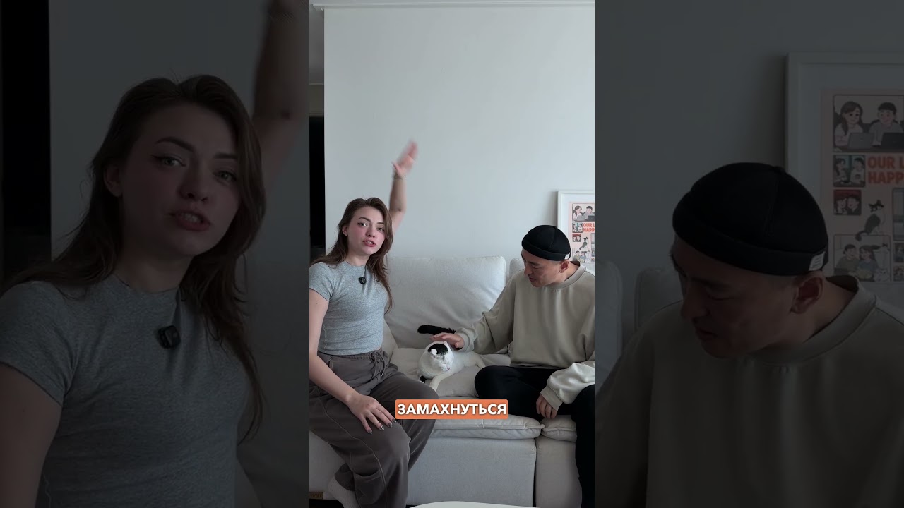 Наша Суджи #жизньвкорее #мужкореец #корейскийязык