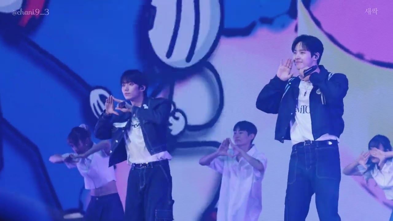 230716 RBW콘서트 B1A4 잘자요 굿나잇