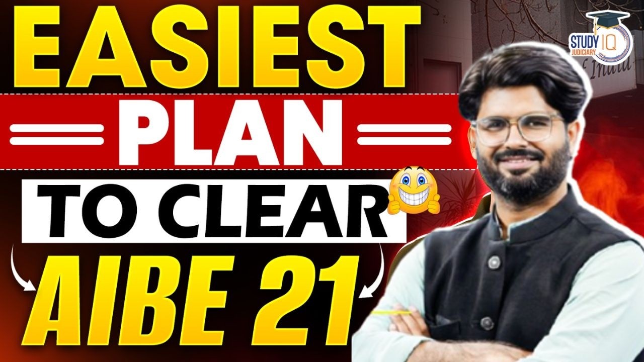 How to Crack AIBE 21 in First Attempt? | Easiest Study Plan ⚖️