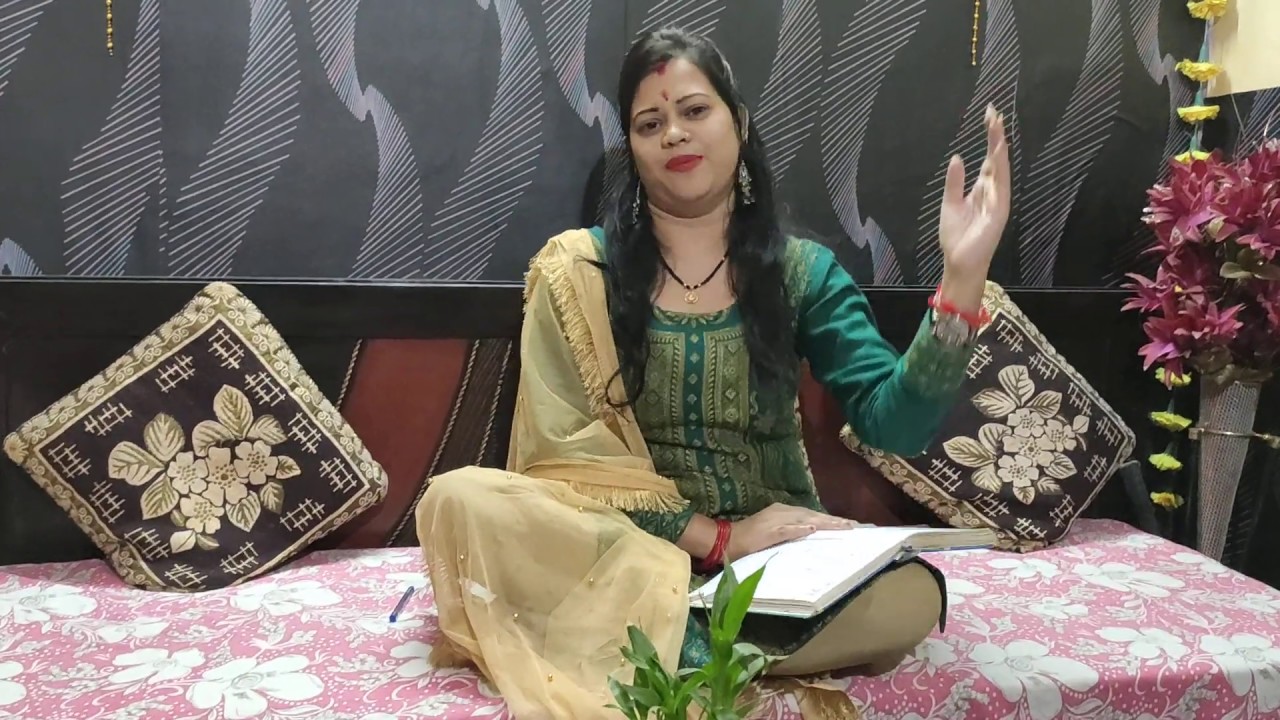 कुमाउनी भजन,,,🙏🌹🌹🌹डम डमा डम डमरू बजे गो हिमालायwith lyrics geeta bisht 🙏