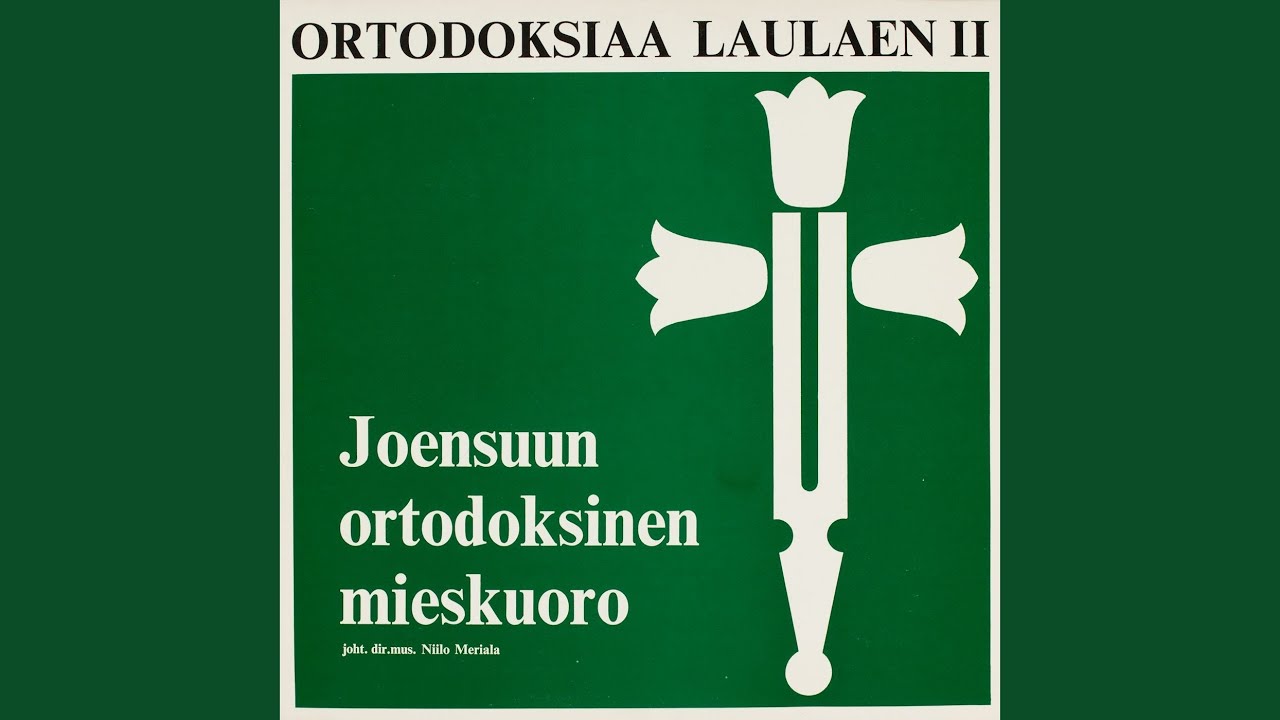 Sinun ylösnousemistasi, Kristus vapahtaja