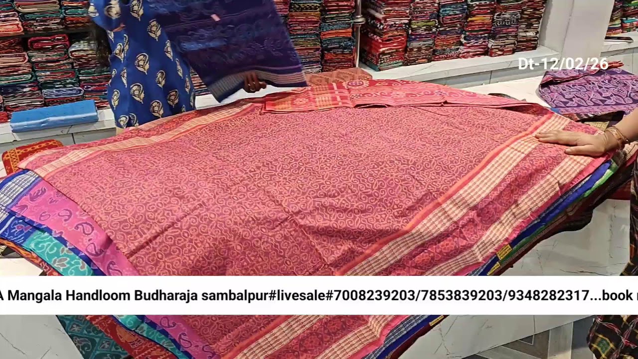 wedding special offer | MAA Mangala Handloom | Today’s Special Of