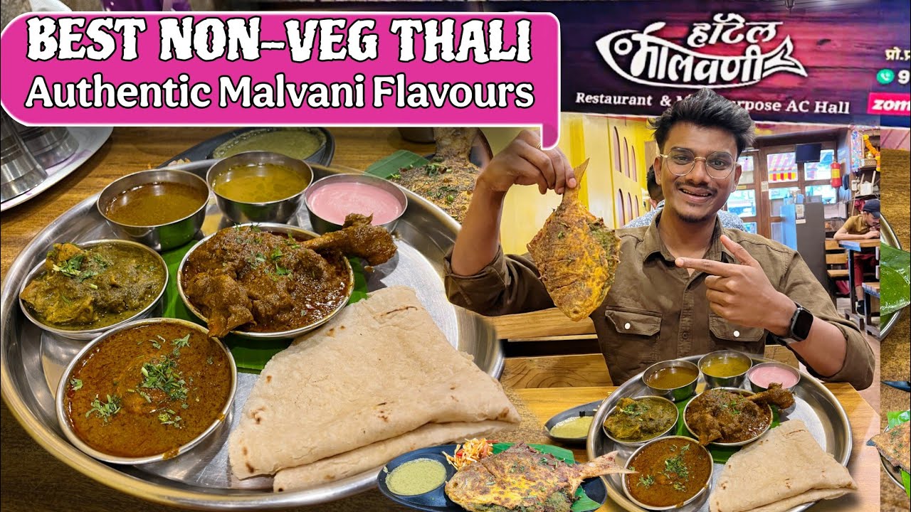 अस्सल घरगुती पद्धती चा मालवणी veg/nonveg जेवण | Chicken 100₹ | Mutton 140₹ | All Types Of Fishes