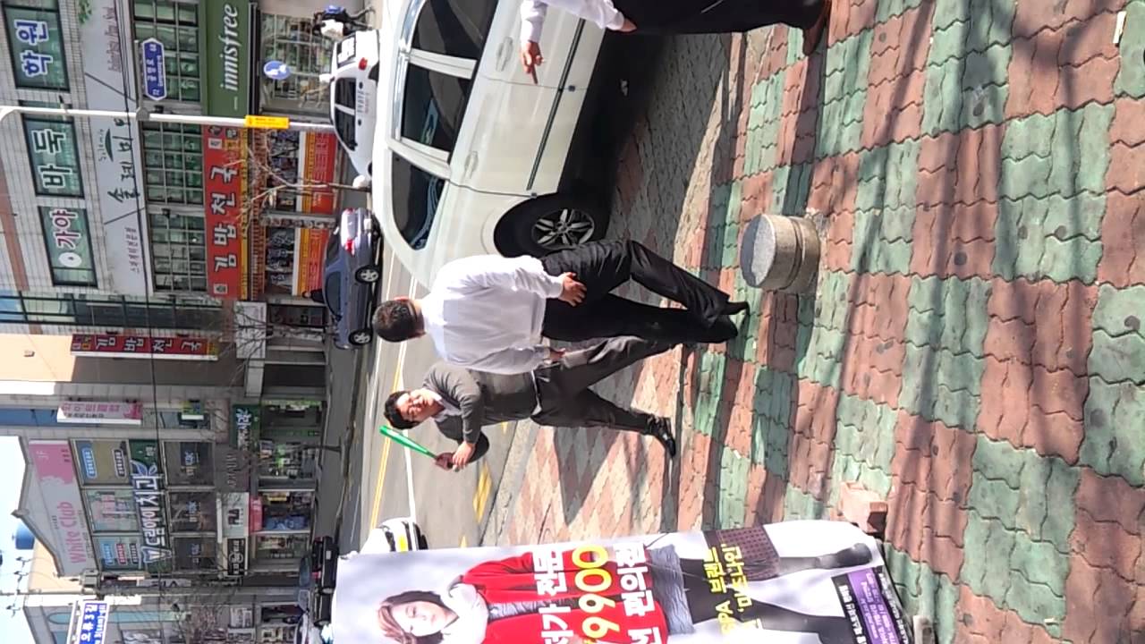 돼랑이결혼식뒷풀이