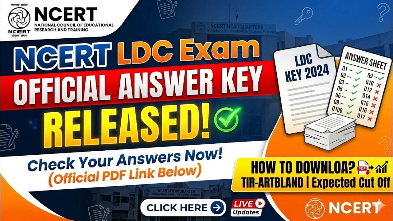 NCERT LDC Exam Official Answer Key Released | LDC Exam Answer Key Released | NCERT Answer Key Out