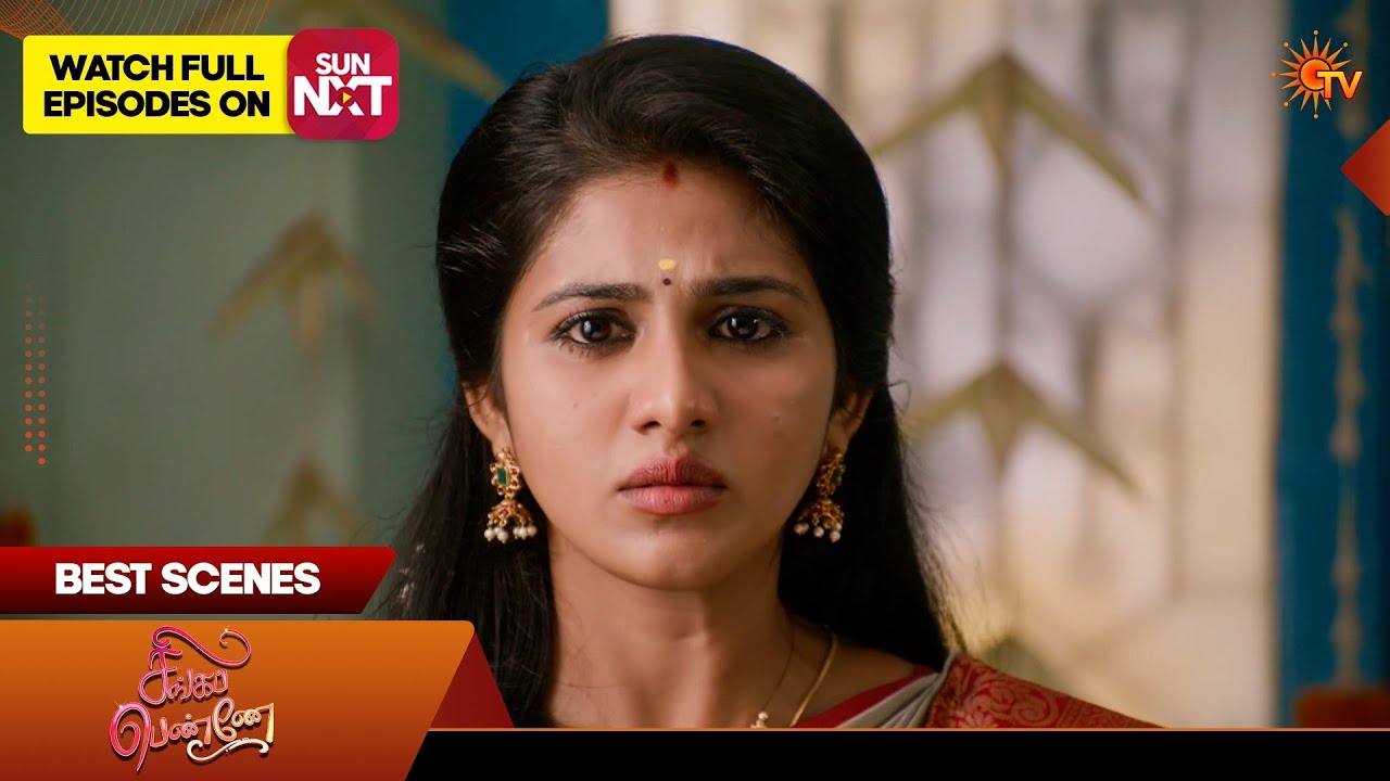 Singappenne - Best Scenes | 21 Mar 2026 | Tamil Serial | Sun TV