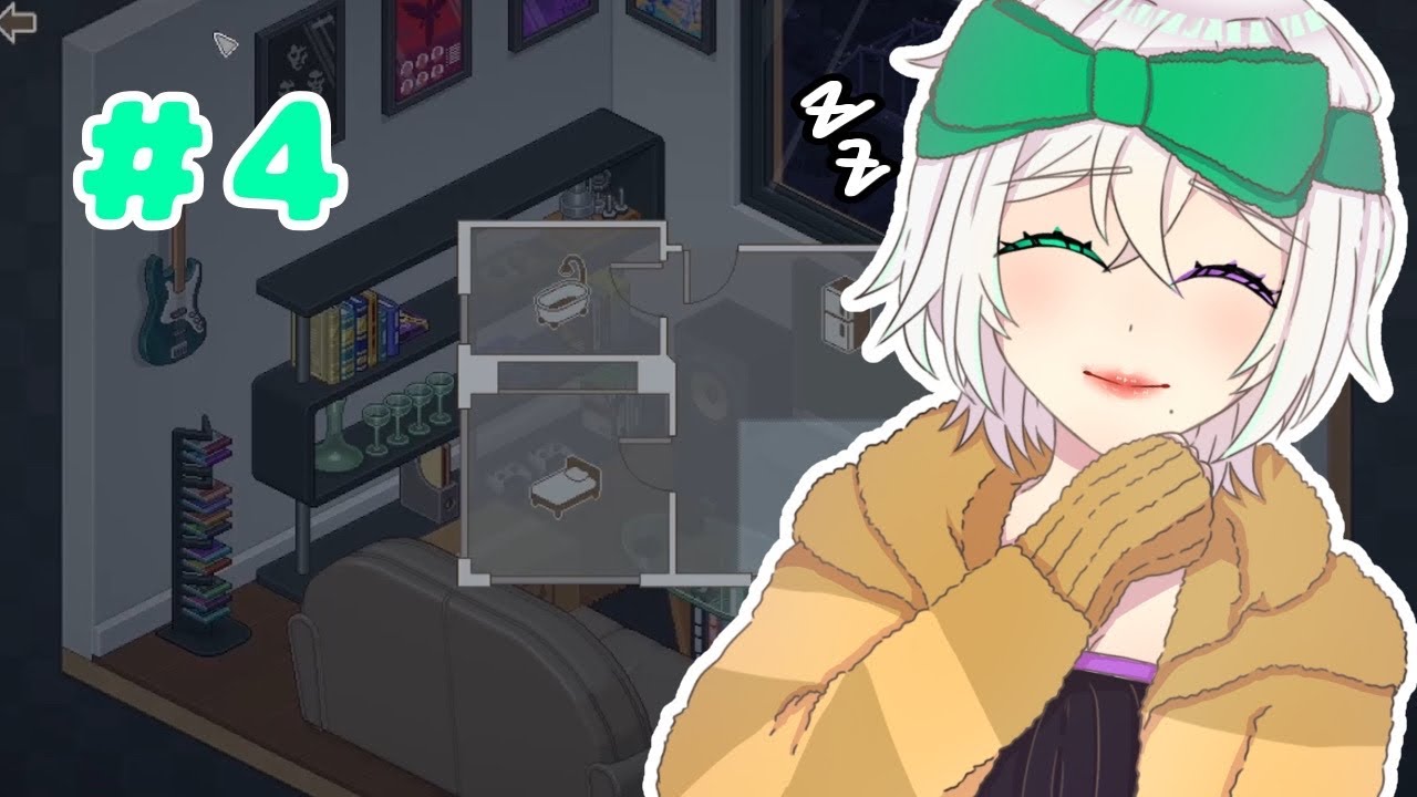 寝れるゲーム実況動画のはずです。おやすみなさい #4【Unpacking/Koスモス】