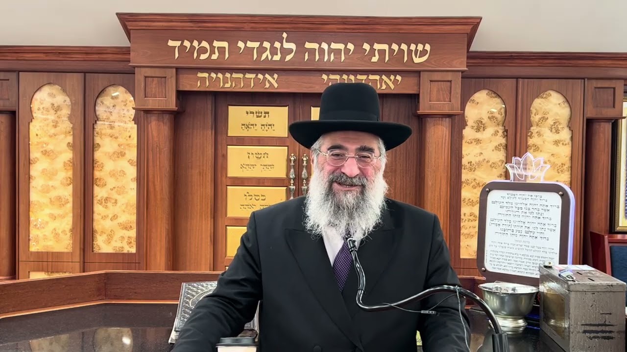 הרב יצחק ישראלי שליטא סוד עצום על ראש חודש וקידוש לבנה