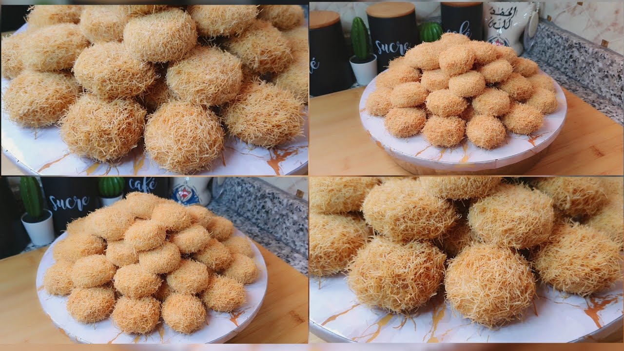 حلويات العيد😋جبت لك حلوى اكثر من رائعه مرمله خطيرة غريبة الكنافه كتخرج كميه وفيرة راقيه في التقديم🥰👌