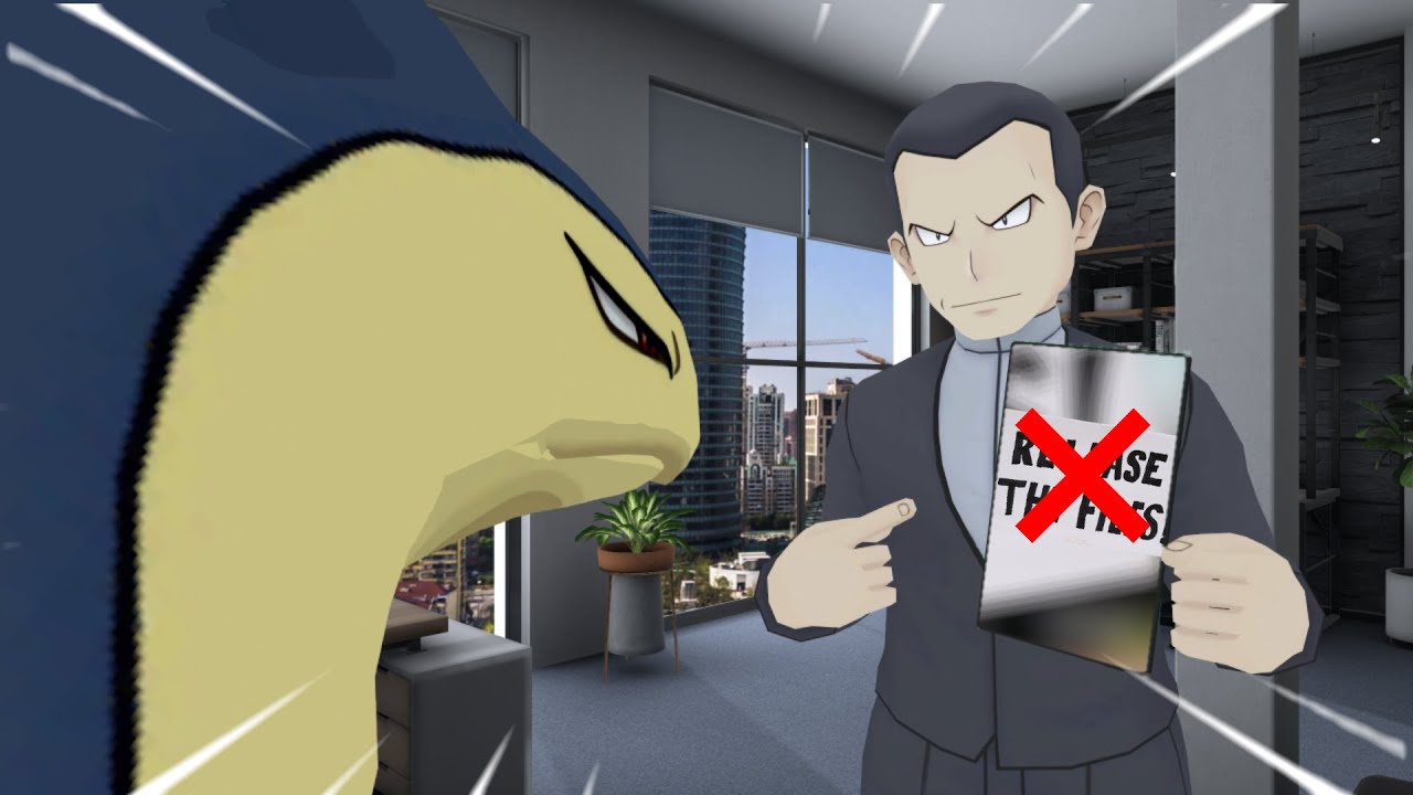 Typhlosion находит файлы AREUS