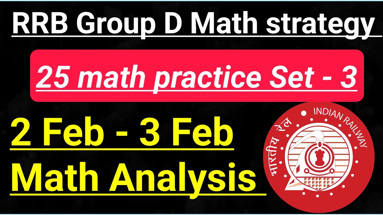 RRB group D math analysis | Rrb group D math practice set | Rrb group D analysis | rrb Math set