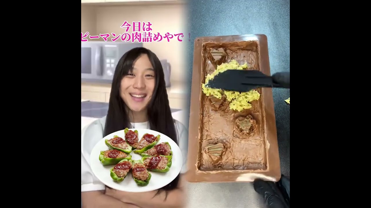 必見コレクションPOV 最高の作品  🥉ASMR リラックスストーリーコレクション | TikTok の POV コレクション #あるある #小学生 #おすすめ #ともきアワード#foryou
