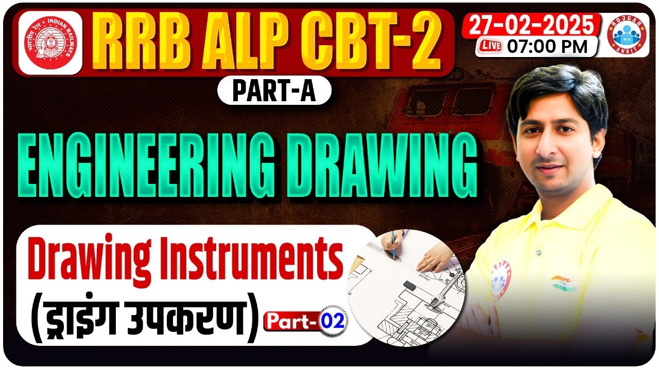 RRB ALP CBT 2 Class 2024 | Drawing Instruments #2 | Engineering Drawing for ALP CBT 2