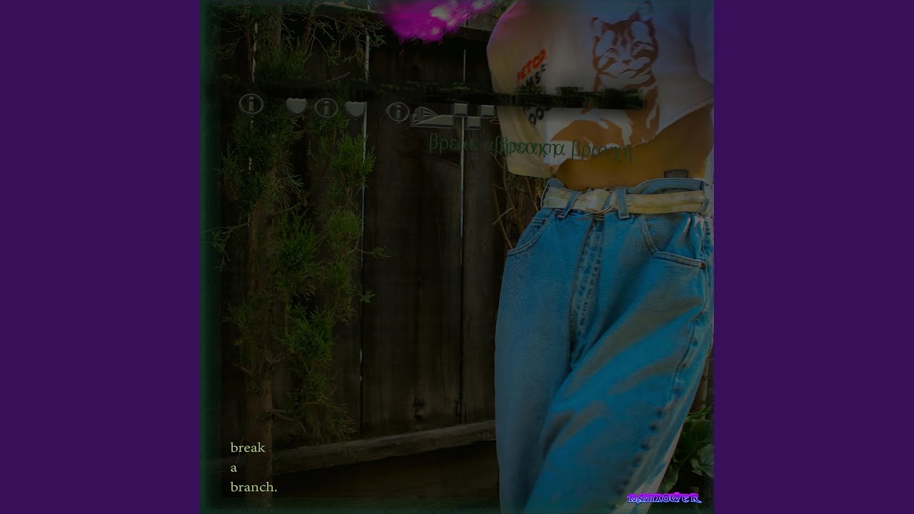 break a branch (feat. autumndropsdead)