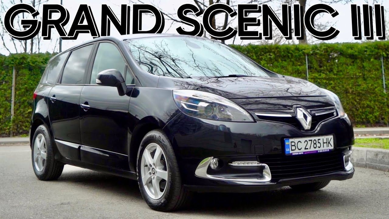✅ВИБІР МОЛОДОГО ДІДА - RENAULT SCENIC | Renault Grand Scenic 3 | Рено Сценік 1.5 дизель