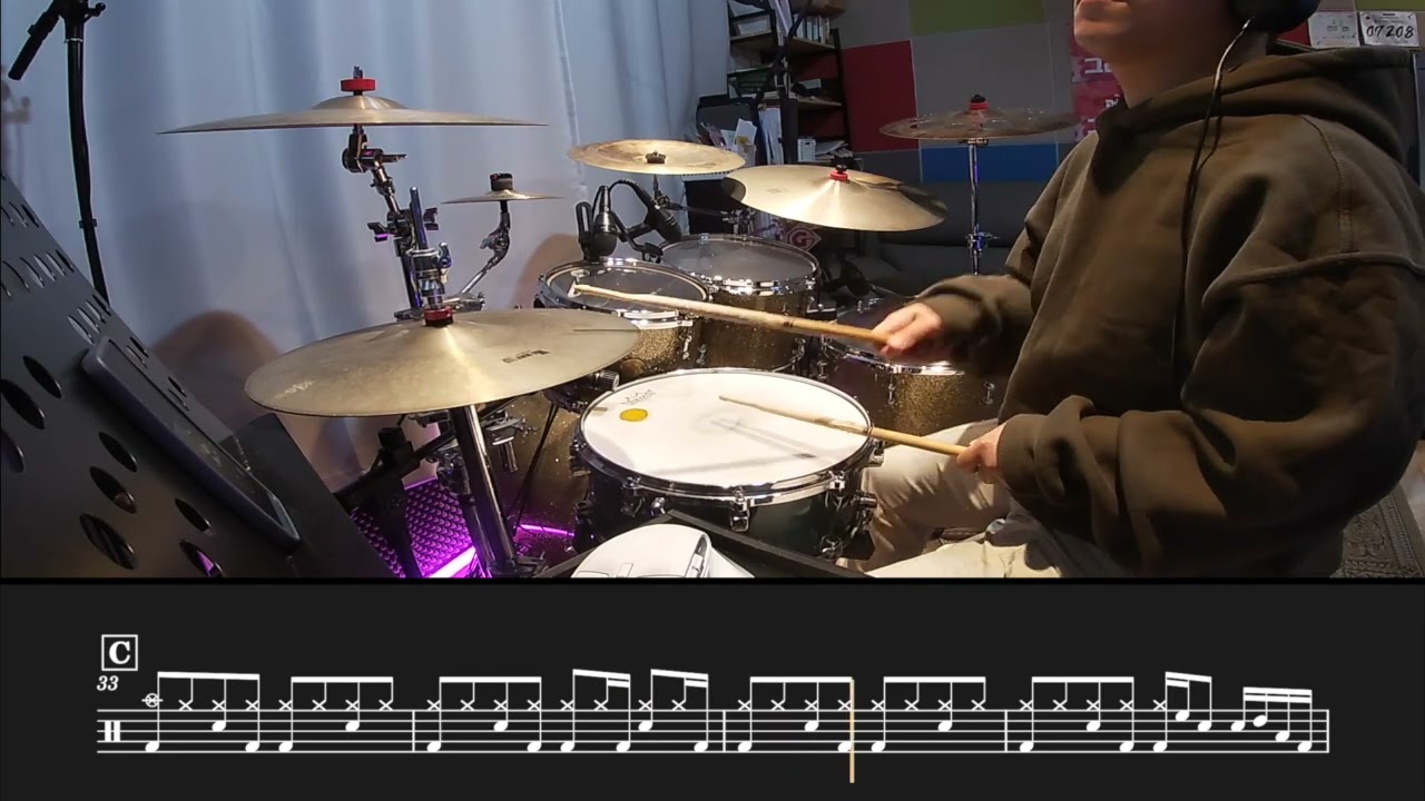 로이킴 - 달리 표현할 수 없어요 드럼악보 | Drum Score | SHDrumStudio