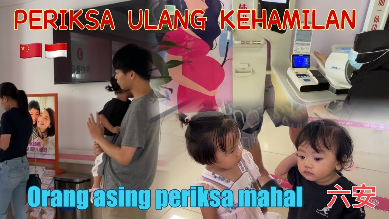 PERBEDAAN PELAYANAN RS IBU DAN ANAK DI CHINA UNTUK KONTROL KEHAMILAN