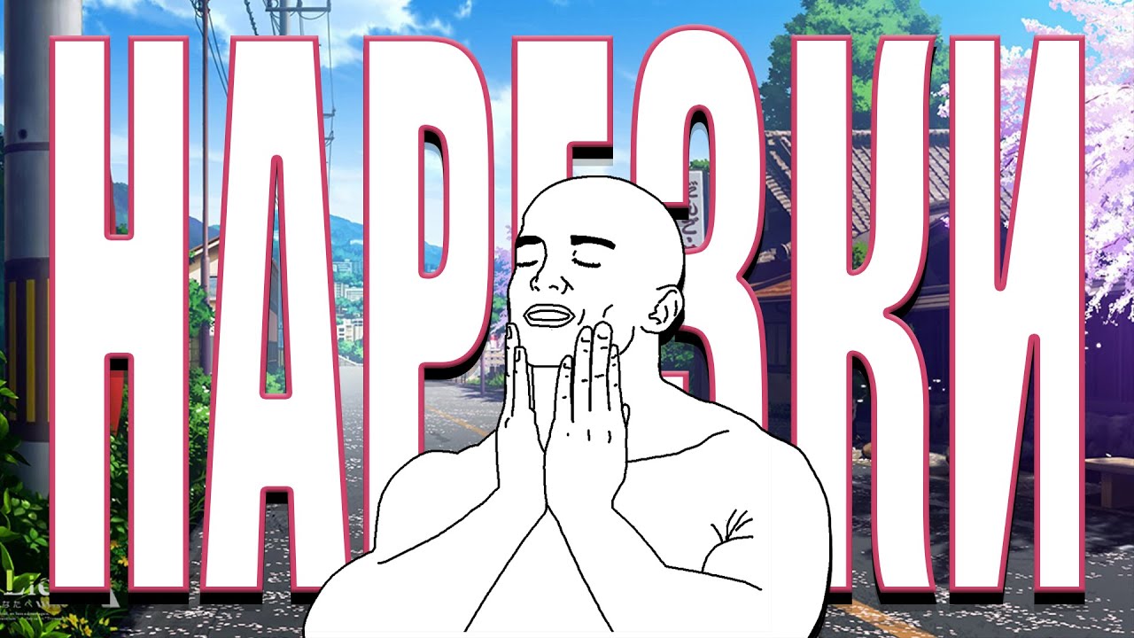 Twitch нарезка №20 | БЛИИИИН КАК ЖЕ Я ЛЮБИЛ НАРЕЗКИ !!!