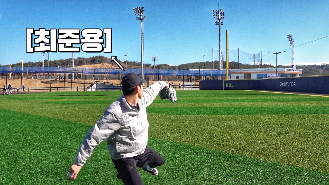 최준용, 무슨 공이 진짜 160km 피칭머신 볼 처럼 날아옴ㄷㄷ | 야구의신 현역편