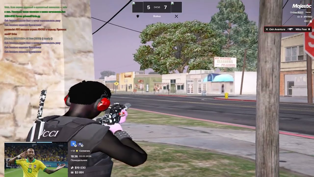 champions team //  avantura famq