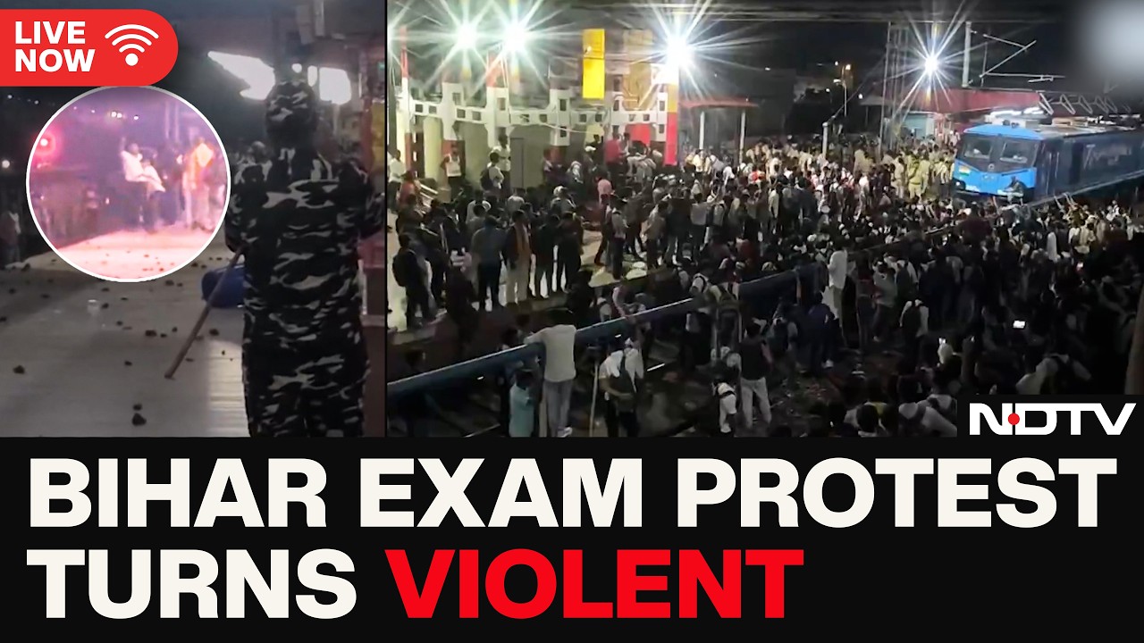 Bihar Exam Protests LIVE | Bihar Protests Turn Violent | Candidates Protest Poor Travel Arrangements