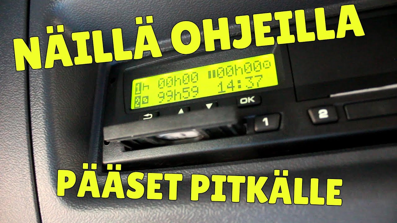 Digipiirturin käyttö