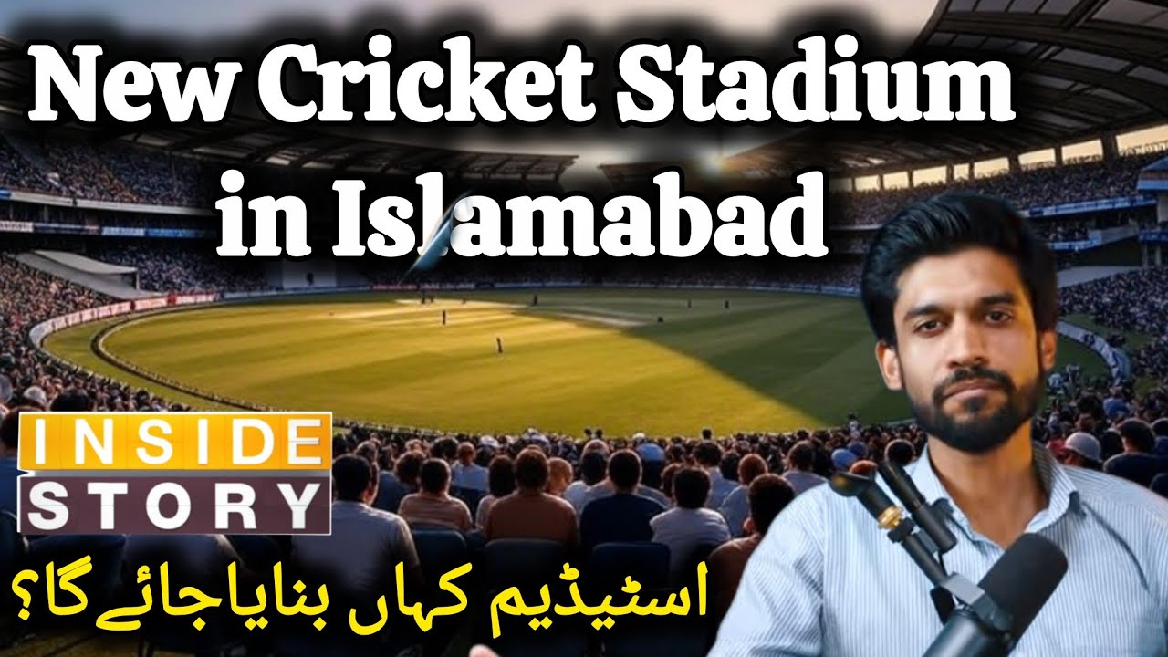 Design of New Cricket Stadium in Islamabad
