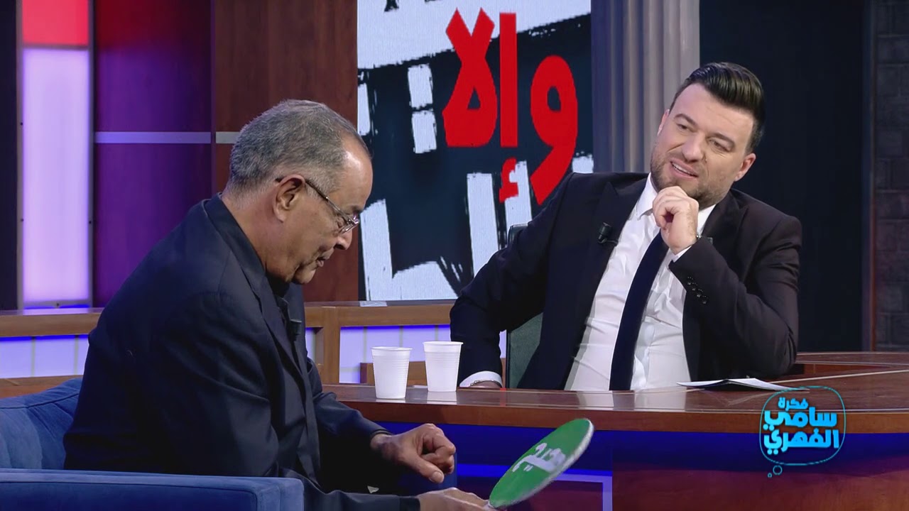 Fekret Sami Fehri S03 Ep11 | الشاذلي الحاجي خويا طردني من الدار وخيرني بين الفن وإلا العائلة