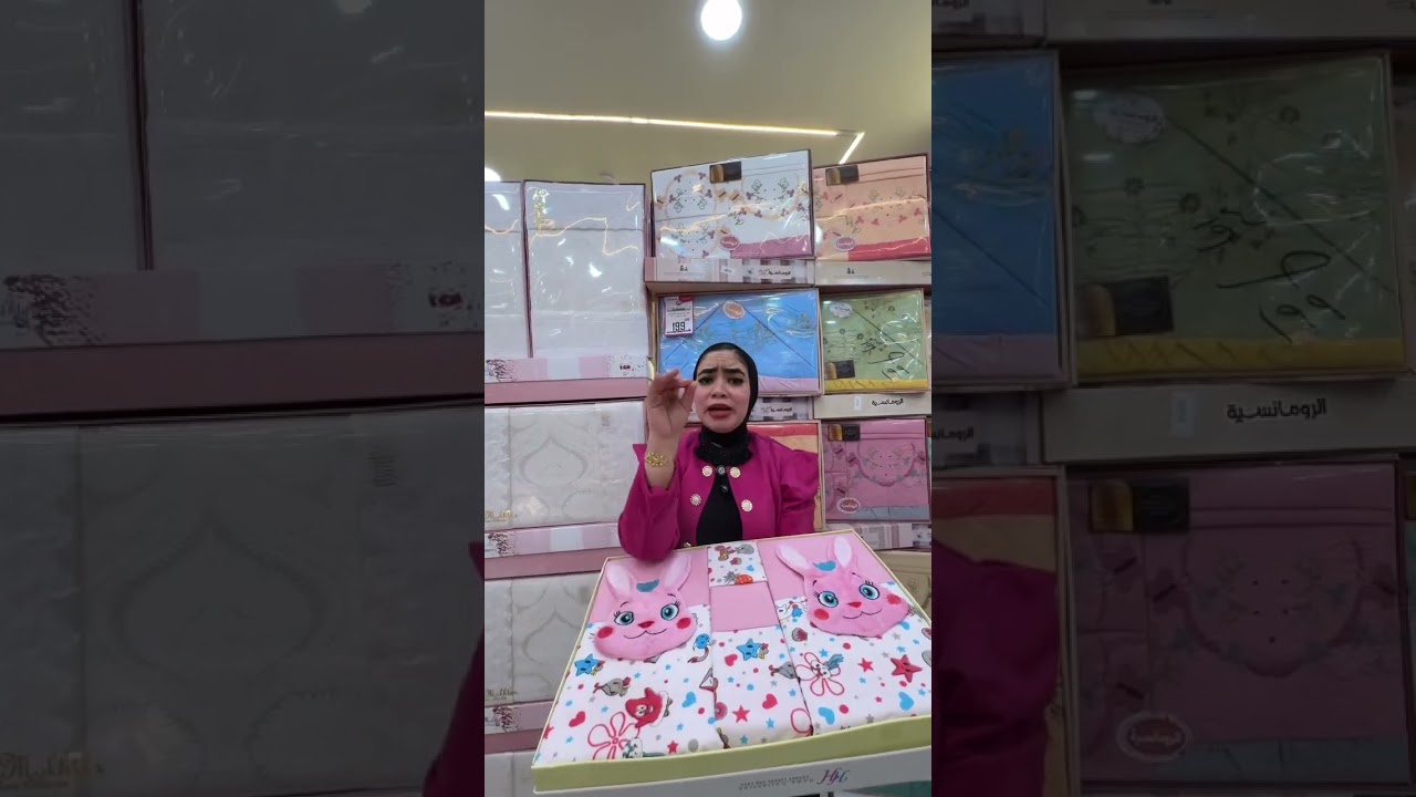 كل سنة وانتم طيبين 🌙