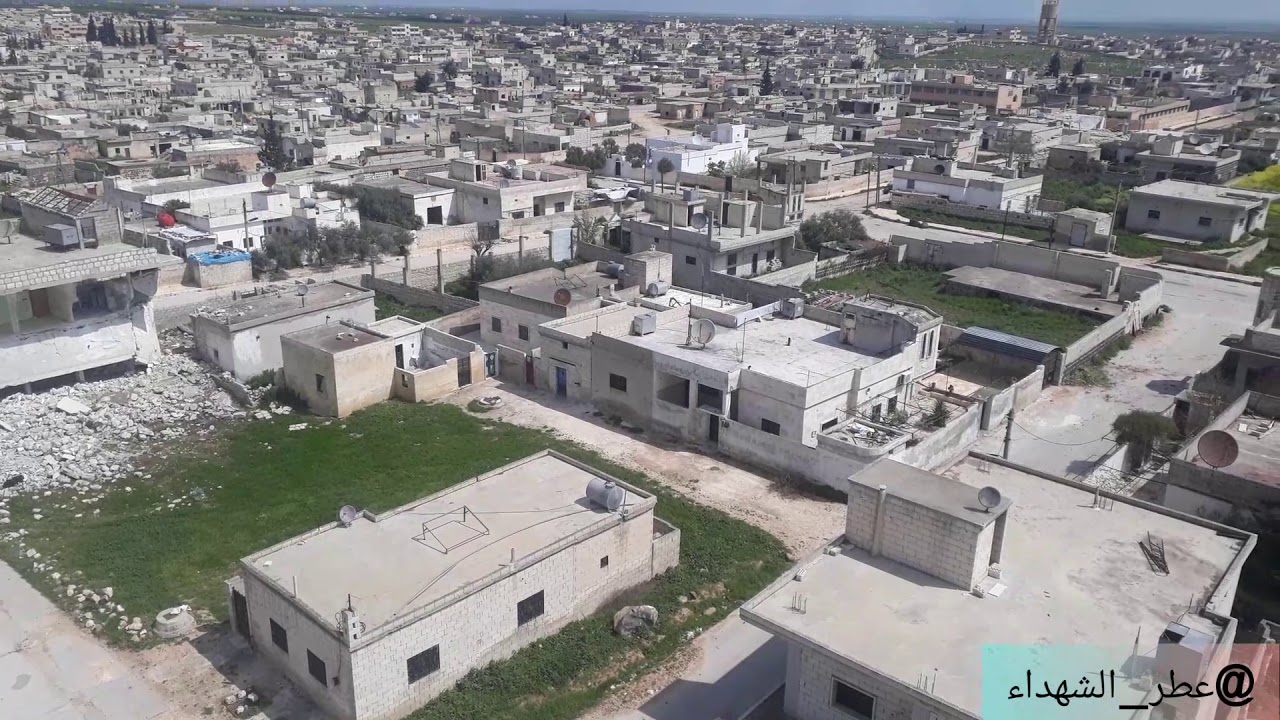 جرجناز