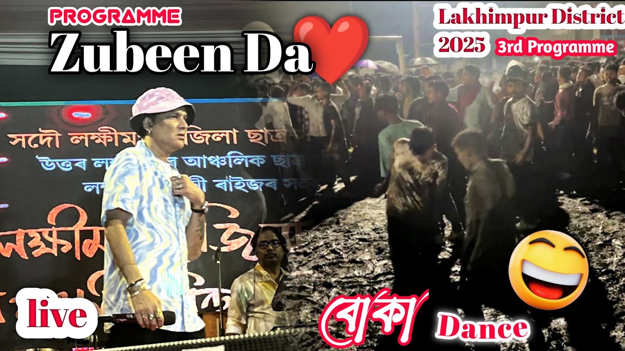 ❤️Zubeen Garg latest show || North Lakhimpur program || 22/04/2025 || Zubeen Garg ||