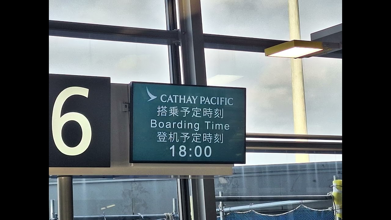 國泰航空CX595大阪---香港 登機廣播