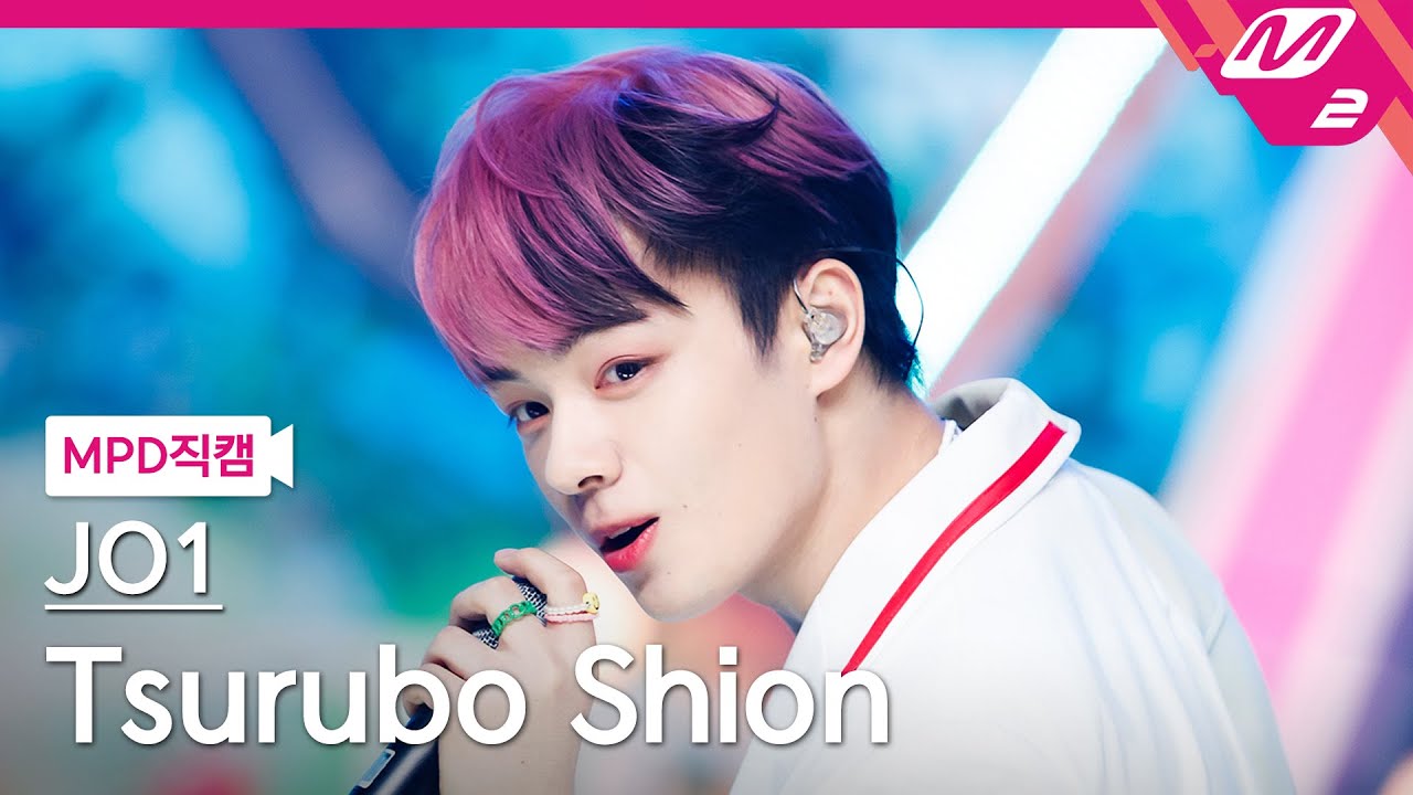 [MPD직캠] JO1 츠루보 시온 직캠 4K 'With Us' (JO1 Tsurubo Shion FanCam) | @MCOUNTDOWN_2022.7.28