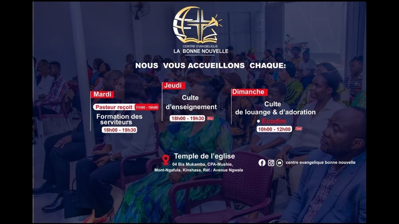 🎥𝗟𝗔 𝗩𝗜𝗘 𝗘𝗧 𝗟'𝗔𝗕𝗢𝗡𝗗𝗔𝗡𝗖𝗘