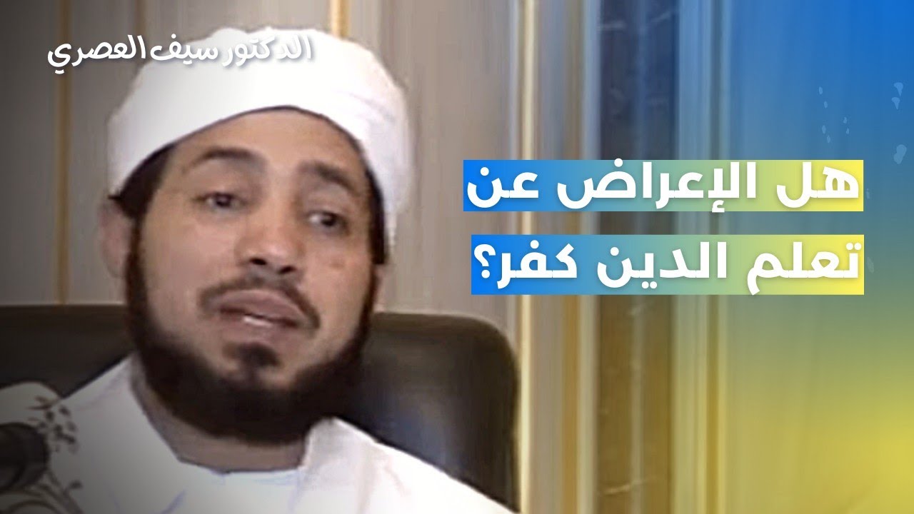 دعاء العلماء عند قبور الأولياء