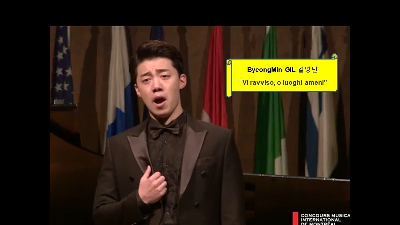 ByeongMin GIL길병민 “Vi ravviso, o luoghi ameni” 가사번역자막