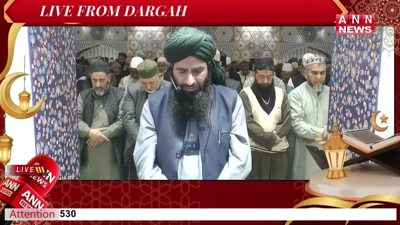 Namaz-e-Taraweeh Live from Dargah Hazratbal Srinagar | ANN News | 05 March